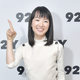 Illustration for article titled Marie Kondo doesn't actually want you to throw out your books